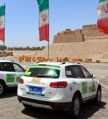 伊朗成为第20位 全球汽车生产大国
