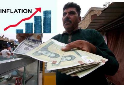 伊朗2020年均通货膨胀率为38.9%